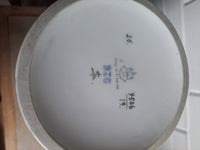 Bing & Grøndahl. Stor vase med landskab 40 cm. #4506/19