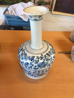 Bing & Grøndahl. Vase med blomster 22 cm. #10009/650